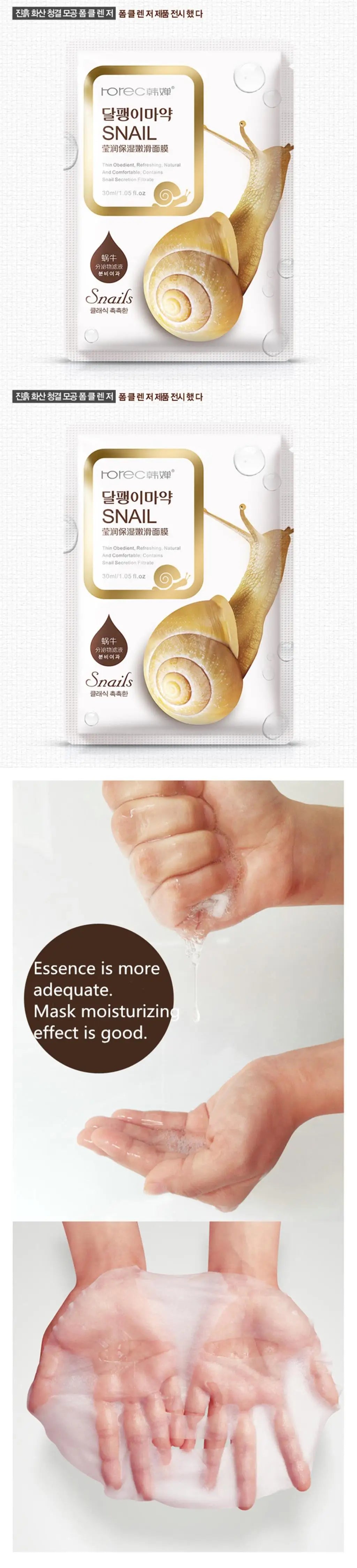 BIOAQUA Snail Face Mask Moisturizing Facial Mask Firming Moisturizing Replenishment Oil Control Tender Sheet Mask Skin Care