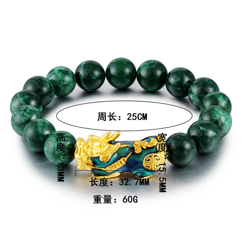 Feng Shui Men's Lucky Prayer Beads Bracelet for Men Women Wristband Gold Color Pixiu Wealth and Good Luck Changing Bracelets